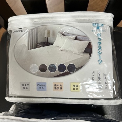 家電 キッチン家電 電気ポット