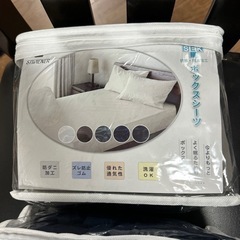 家電 キッチン家電 電気ポット