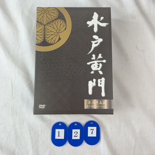 (未使用･未開封品)　水戸黄門 第35部/ナショナル劇場50周年スペシャル DVD-BOX wyeba8q 中古】 水戸黄門 第35部／ナショナル劇場50周年スペシャル