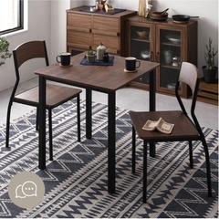 家具 ダイニングセット