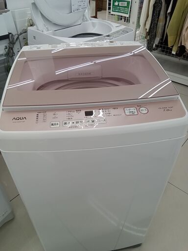 ★ジモティ割あり★ AQUA 洗濯機 7Kg 19年製 動作確認／クリーニング済み HJ2722