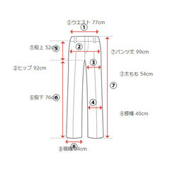 スーツ　未使用　チャコールグレーの画像