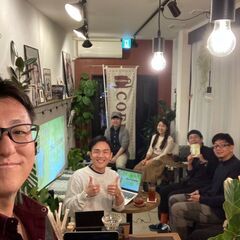 【Cafeで読書会】4月5月のテーマ決定！1冊の本について語り合う。初心者歓迎♪　読書好きの方も、読書を習慣化するキッカケにしたい方も、気になる方はお気軽にご連絡ください♪ − 沖縄県