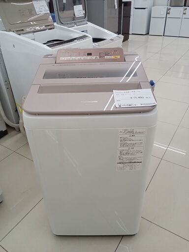 ★ジモティ割あり★ 洗濯機 7Kg 17年製 動作確認／クリーニング済み HJ2723