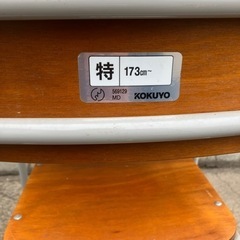 セット売り！　コクヨ　学習机　学校　テーブル　イス　セット　の画像