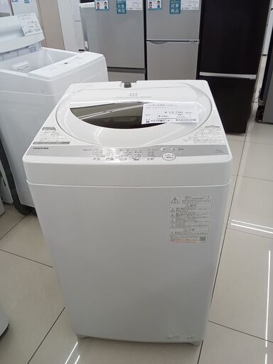 ★ジモティ割あり★ TOSHIBA 洗濯機 5Kg 21年製 動作確認／クリーニング済み HJ2724