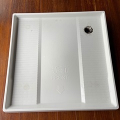 洗濯機の防水プレート