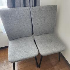 ダイニングテーブル用チェア　椅子　2脚