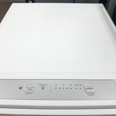 SHARP 冷凍庫【トレファク上福岡】の画像