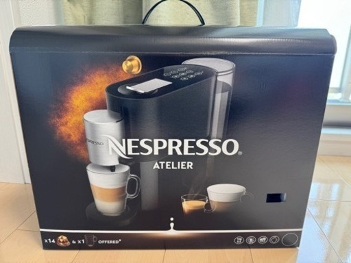 家電 キッチン家電 コーヒーメーカー