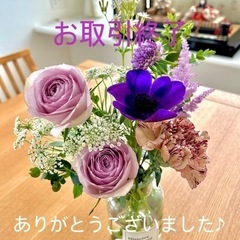 小学生セーター