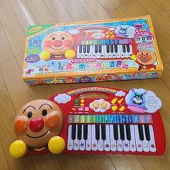 アンパンマン   のりのりおんがく  キーボードだいすき