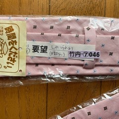 ネクタイ　の画像