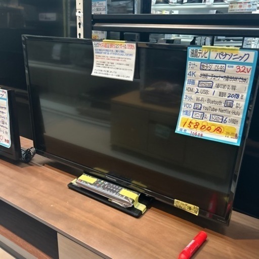 【テレビ】【パナソニック】32V  2018年製　6ヶ月保証付　クリーニング済み【管理番号10604】