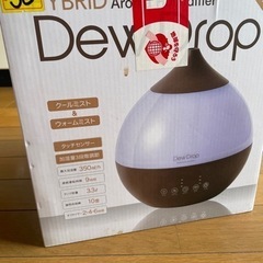 ハイブリッド加湿器　デュードロップLの画像
