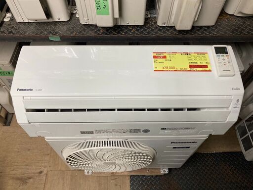 K05213　中古エアコン パナソニック 2019年製 主に6畳用 冷房能力 2.2KW / 暖房能力 2.2KW