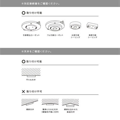 シーリングライト おしゃれ 照明器具 LED電球対応 リモコン式 ライト 金属制 6灯シーリングライト電球別売り