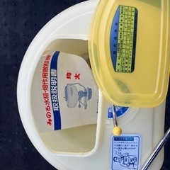 【格安、新品、未使用】　みのる産業均太くんの画像