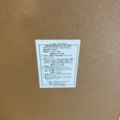 家具 ミラー/鏡の画像