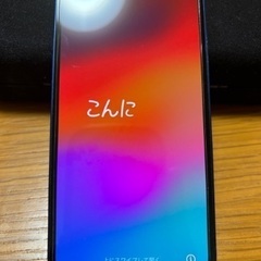 【最終下げ】iPhone12mini 64GB simロック解除済み
