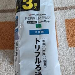 水槽用ろ過マットの画像
