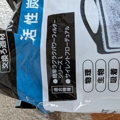 水槽用ろ過マットの画像