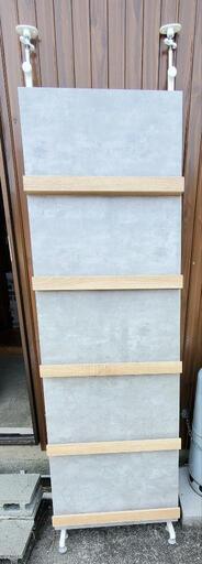 生活雑貨 家庭用品 ガーデニング
