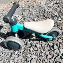 ディーバイクミニ　ブルー