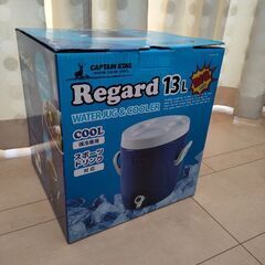キャプテンスタッグ　ウォータージャグ13L
