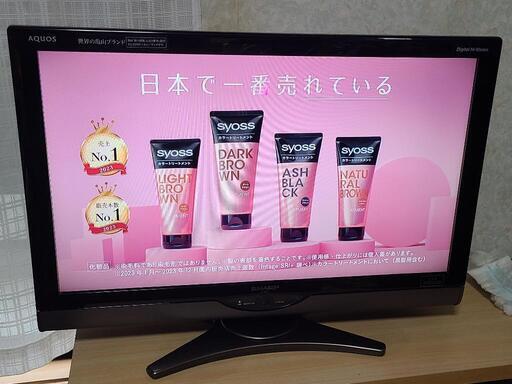 SHARP 液晶テレビ AQUOS LC-32SC1 2010年製 B-CAS リモコン付き