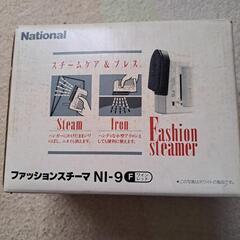 アイロン　　値下げしましたの画像