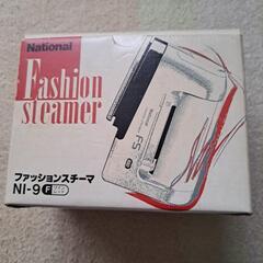 アイロン　　値下げしました