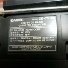 家電 オーディオ ラジカセ、アンティークの画像
