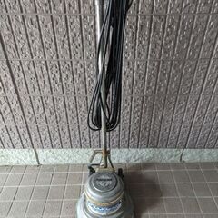 床ポリシャ20インチ