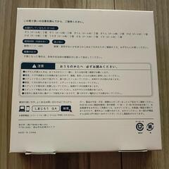 ※受渡内定致しました※おもちゃ パズルの画像