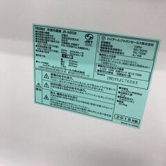 Haier/ﾊｲｱｰﾙ　2ドア冷蔵庫　85L　JR-N85B　2018年製