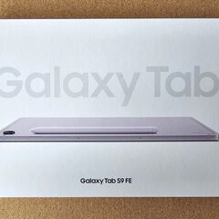 新品未開封 SAMSUNG SM-X510NLIAXJP Androidタブレット 10.9型 Galaxy Tab S9 FE ラベンダー Wi-Fiモデルの画像