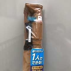 新品　　IRIS  強力伸縮棒の画像