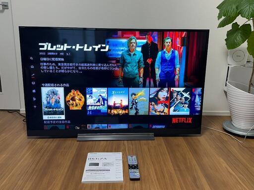 【元値から80％オフ】【美品】TOSHIBA REGZA 55インチ4K液晶テレビ