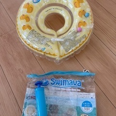 【美品】スイマーバ　お風呂用品