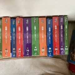 本