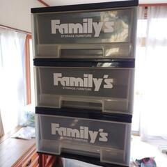 家具 収納家具 収納ケース