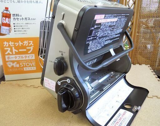 イワタニ カセットガスストーブ ポータブル 2017年製 マイ暖 CB-CGS-PTB 札幌市北区屯田