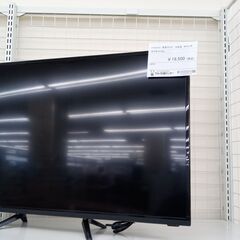 ★ジモティ割あり★ ジェイテクノ株式会社 液晶テレビ ４０インチ 18年製 動作確認／クリーニング済み TJ5175