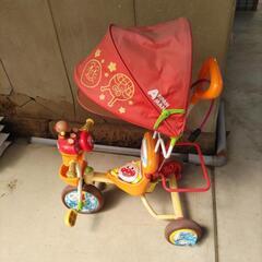 自転車 三輪車の画像