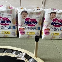 子供用品 ベビー用品 おむつ、トイレ用品