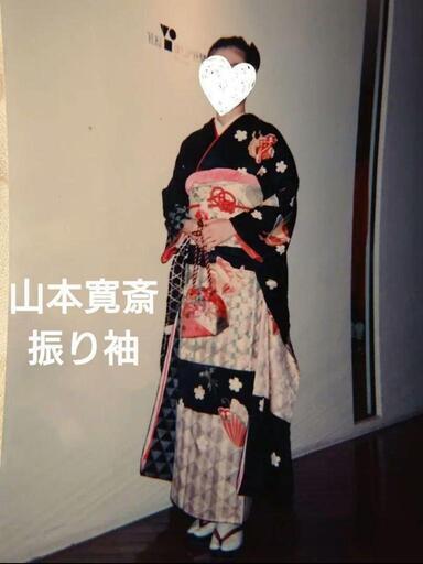 値下げ【素敵です】振袖セット(山本寛斎)お祝い事 成人式にいかがですか？