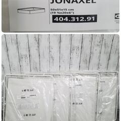 【未開封未使用】JONAXEL IKEA　4段収納 布バスケットタイプの画像
