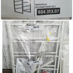 【未開封未使用】JONAXEL IKEA　4段収納 布バスケットタイプの画像