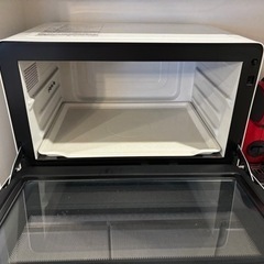 【日立】オープンレンジ　ヘルシーシェフMRO-S8X（W）の画像